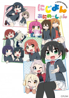 Nijiyon Animation animación
