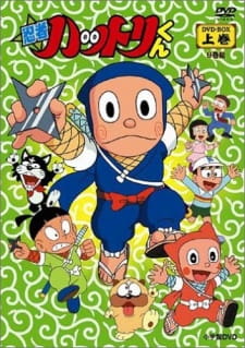 Ninja Hattori-kun animación