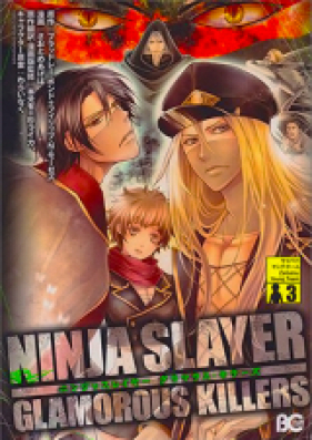 Ninja Slayer: Glamorous Killers comic