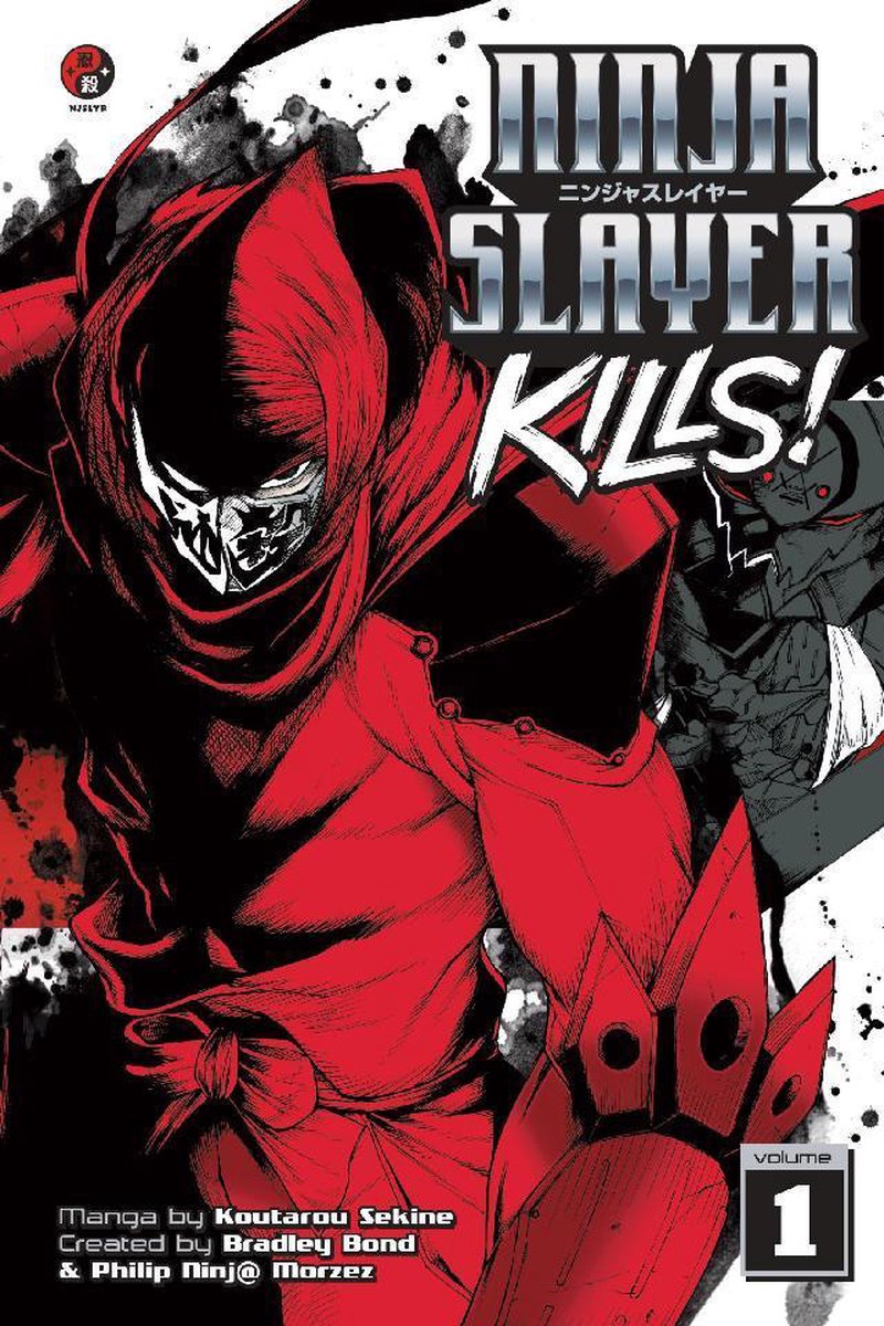Ninja Slayer Kills comic