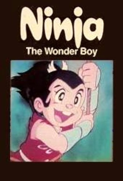 Ninja the Wonder Boy animación