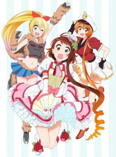 Nisekoi: OVA animación