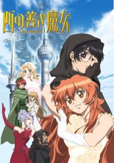 Nishi no Yoki Majo: Astraea Testament animación