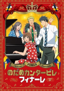 Nodame Cantabile Finale animación