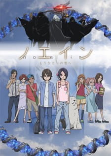 Noein: Mou Hitori no Kimi e animación