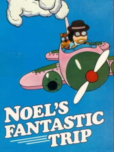 Noel no Fushigi na Bouken animación