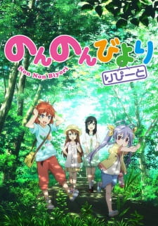 Non Non Biyori Repeat animación