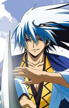 Nurarihyon no Mago: Sennen Makyou Recaps animación