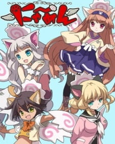Nyamen animación