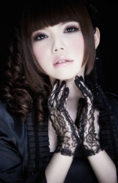 OSTER project musica de Hachimitsu Suicide Machine