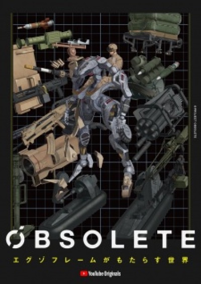 Obsolete animación