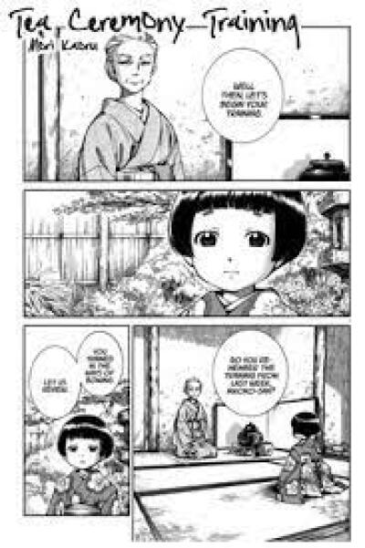 Ocha no Okeiko comic