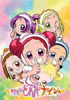 Ojamajo Doremi Na-i-sho animación