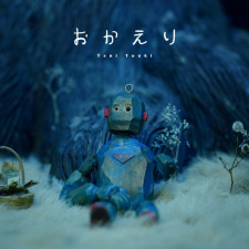Okaeri animación