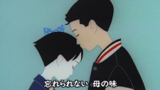 Omoide Onigiri animación