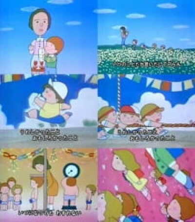 Omoide no Album animación