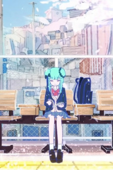 Omoikou animación