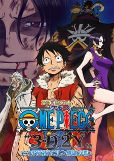 One Piece 3D2Y: Ace no shi wo Koete! Luffy Nakama Tono Chikai animación
