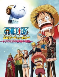 One Piece: Episode of Merry - Mou Hitori no Nakama no Monogatari animación