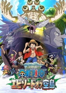 One Piece: Episode of Sorajima animación