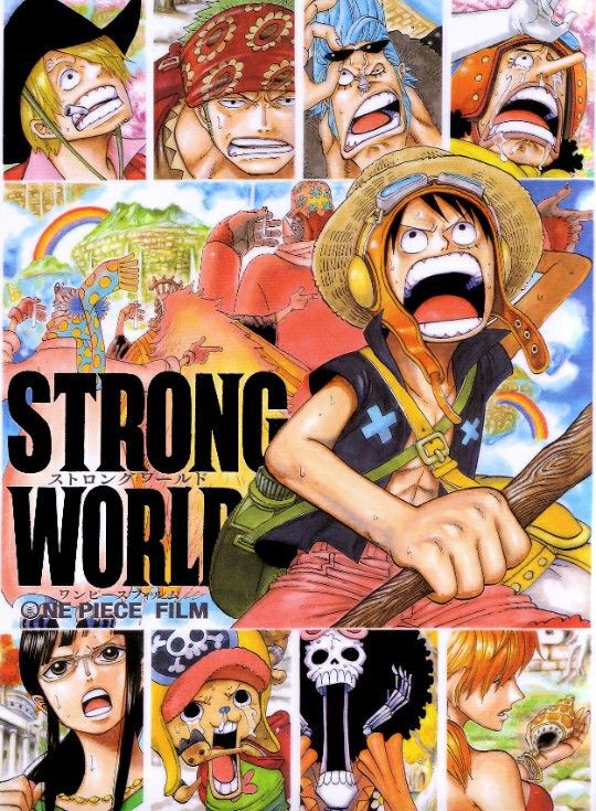 One Piece Film: Strong World animación