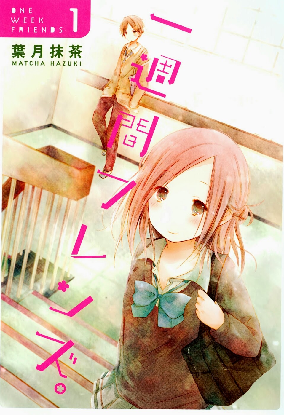 One Week Friends comic