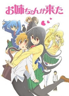 Oneechan ga Kita animación