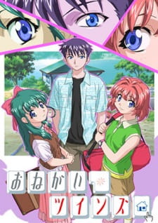Onegai☆Twins animación