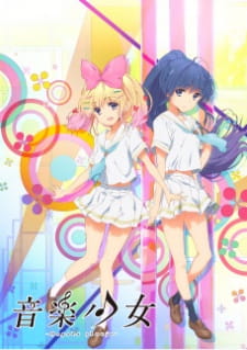Ongaku Shoujo animación