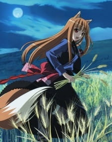 Ookami to Koushinryou II: Ookami to Kohakuiro no Yuuutsu animación