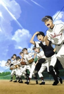 Ookiku Furikabutte: Natsu no Taikai-hen animación