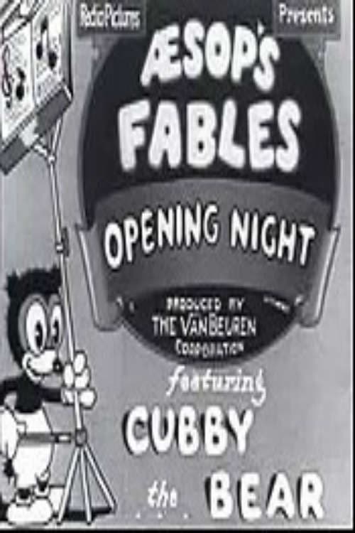 Opening Night animación