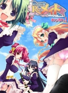 Oshiete Re: Maid animación