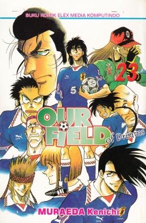 Our Field of Dreams comic