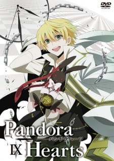 Pandora Hearts Omake animación