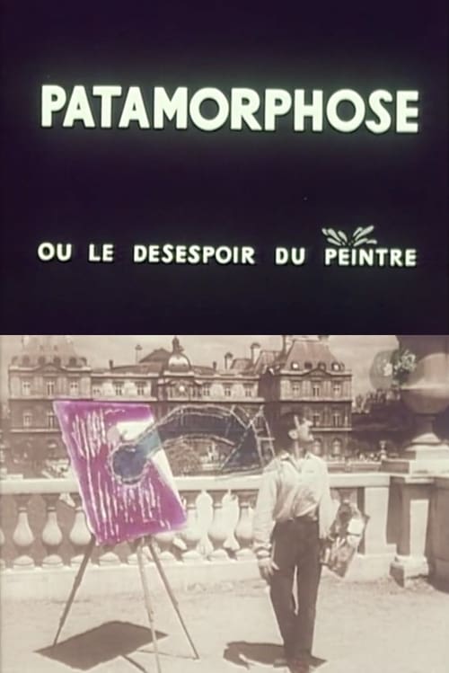 Patamorphose ou le Désespoir du peintre animación