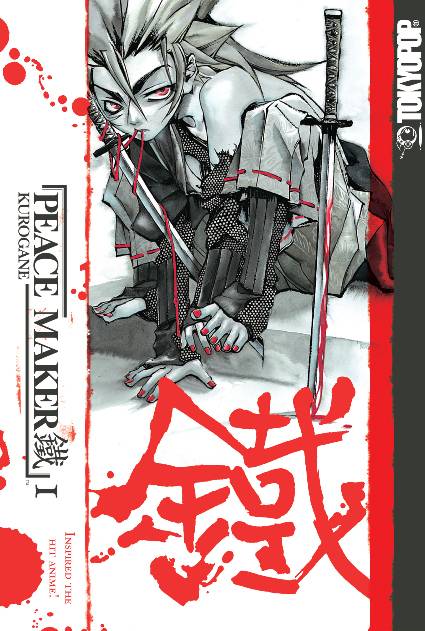 Peace Maker Kurogane comic