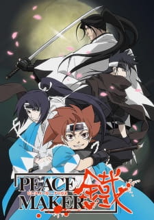 Peace Maker Kurogane animación