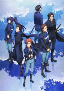 Peace Maker Kurogane Movie 2: Yuumei animación