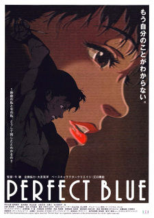 Perfect Blue animación