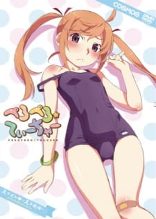 PeroPero☆Teacher animación