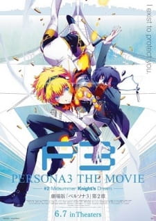 Persona 3 the Movie 2: Midsummer Knight's Dream animación