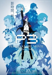 Persona 3 the Movie 4: Winter of Rebirth animación