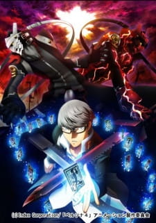 Persona 4 the Animation: The Factor of Hope animación