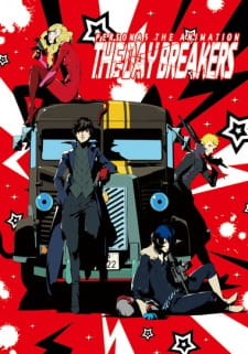 Persona 5 the Animation: The Day Breakers animación