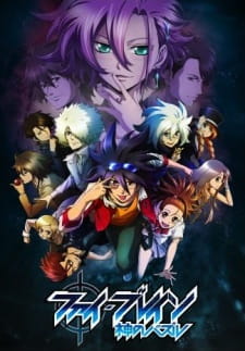Phi Brain: Kami no Puzzle - Shukuteki! Rätsel-hen animación