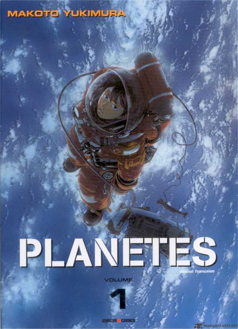 Planetes comic
