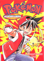 Pokemon Adventures comic