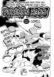 Pokémon Heart Gold Soul Silver: Pokédex Completion Comic comic