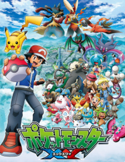 Pokemon XY animación